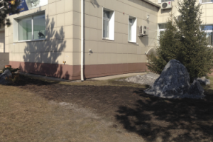 Работа 3343583