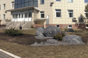 Работа 3343584