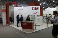 Селект ЮгБилд 2014
