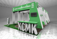 КСМК ЮгБилд 2016