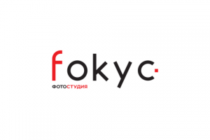 фотостудия fokyc