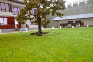 Работа 3338650