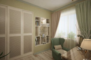 Работа 3341059