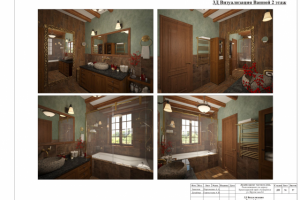 3D визуализация ванной комнаты 2 этаж