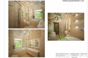 3D визуализация ванной комнаты