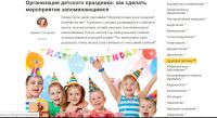 img2649689.png