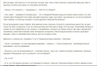 img2304916.png