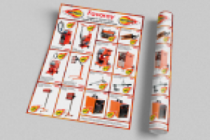 Листовка HOT PRICE А4