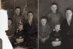 Реставрация