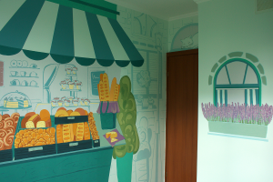 "Французская пекарня"