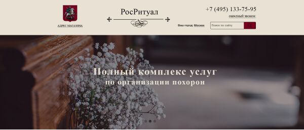 img3187858.png