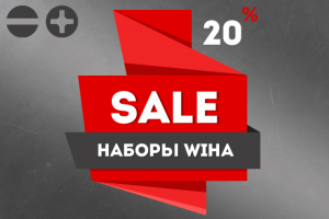 Работа 3383156