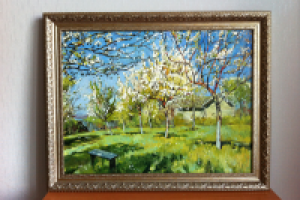 Работа 3112578