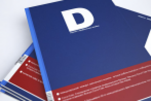 Работа 3111198