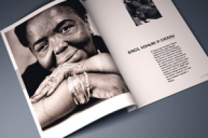 Работа 3111547