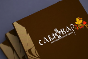 Работа 3111145