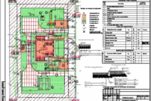 Работа 2384754