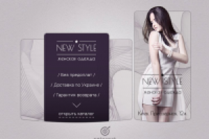 Аватар + баннер магазина ВК