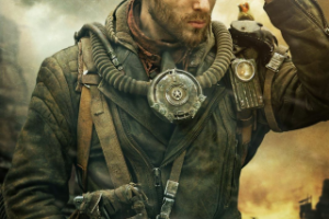 Наблюдатель