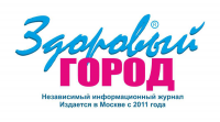 здоровый город