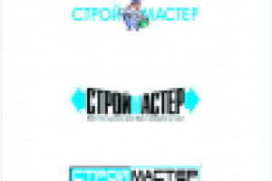 строймастер