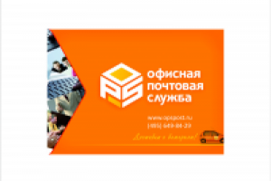 презентация