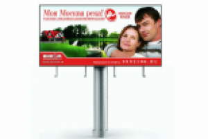 москоу ривер