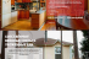 Сайт-слайдер объекта недвижимости