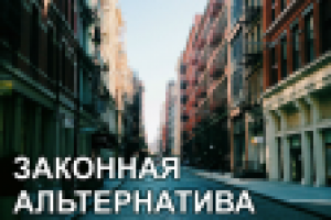 Обложка для PDF-книги