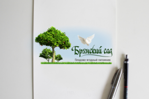 Логотип для интернет магазина по выращиванию саженцев