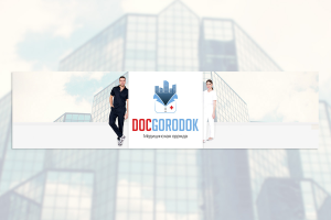 Обложка для группы Вконтакте