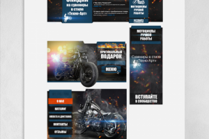 Оформление группы Вконтакте