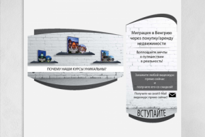 Оформление группы Вконтакте