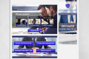 Оформление группы Вконтакте