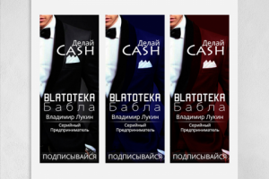 Оформление группы Вконтакте. Аватар