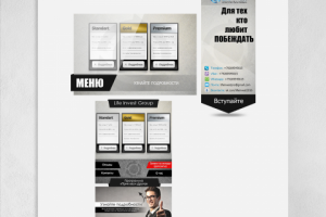 Оформление группы Вконтакте