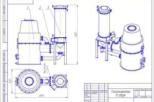Газогенератор на древесных отходах