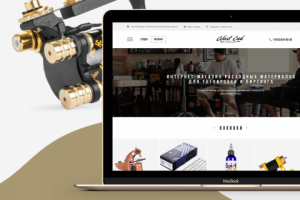 Дизайн интернет-магазина тату товаров