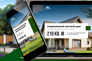 Продажа домов