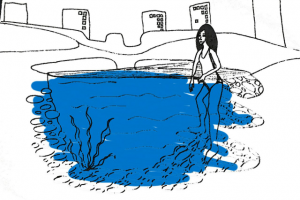 Подводные камни