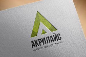 Логотип для мастерсклй Акрилайс