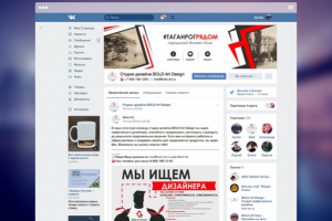 Дизайн шапки группы вк для проекта "ТаганрогРядом"