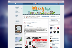 Дизайн шапки группы вк для Foxy life