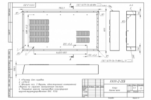 Пример сборочного чертетежа