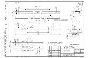 Пример чертетежа детали