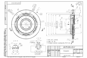 Пример чертетежа детали