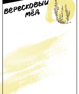 img3333189.png