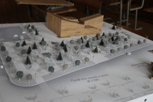 Работа 3333173