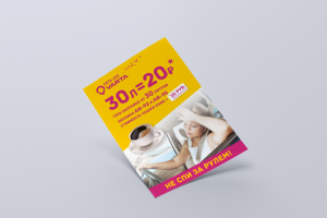 листовка для заправок VARTA