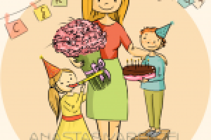 С праздником!